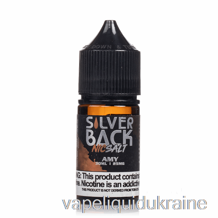 Vape Ukraine Amy - Silverback Juice Co. Salts - 30mL 45mg